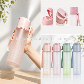 Premium Quality Tritan Spray Water Bottle 6621 (WSL)