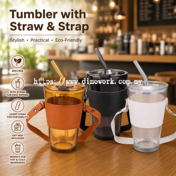 Portable Tumbler with PU Leather Sleeve & Strap 4482 (Glass Mug)