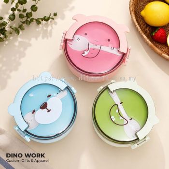 Animal Lunch Box with Handle & Spoon 3039