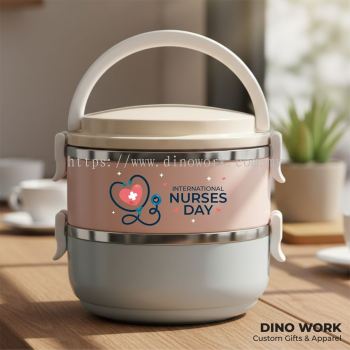 Stainless Steel Lunch Box 0252
