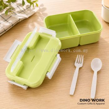 Eco Lunch Box 0137 | Free Spoon & Fork