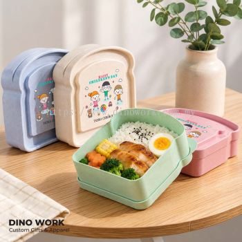 Eco-friendly Bread-Shaped Lunch Box 2402