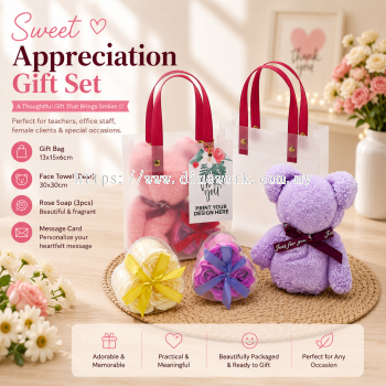 Sweet Appreciation Gift Set (PGS01)