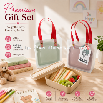 Premium Kids & School Gift Set (PGS03)