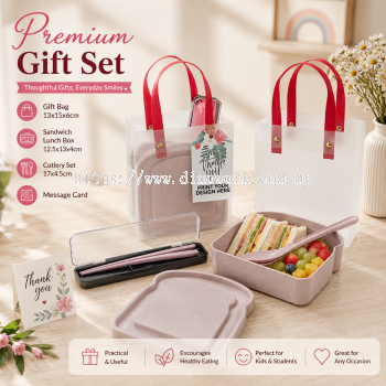 Premium Kids & School Gift Set (PGS04)