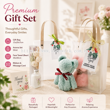 Aromatherapy Gift Set with Towel Bear (PGS05)