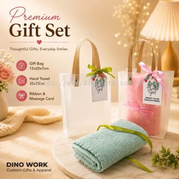 Cozy Comfort Gift Set (PGS09)