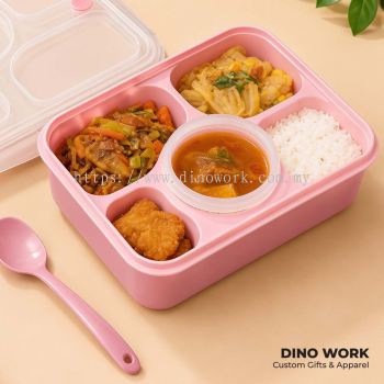 Best Buy ~ Lunch Box with Sauce Cup & Spoon (WSL)