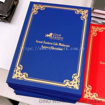 Certificate Folder 2502 (2 sided)