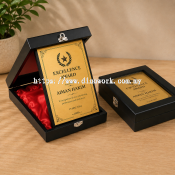 Premium Wooden Award Plaque with Presentation Box