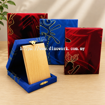 Wooden Award Plaque with Floral Velvet Presentation Box