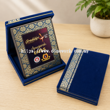 Wooden Award Plaque with Songket Velvet Presentation Box