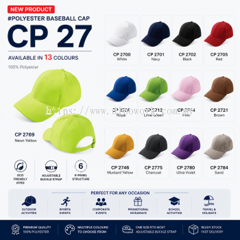 Polyester Baseball Cap CP27 | CP28