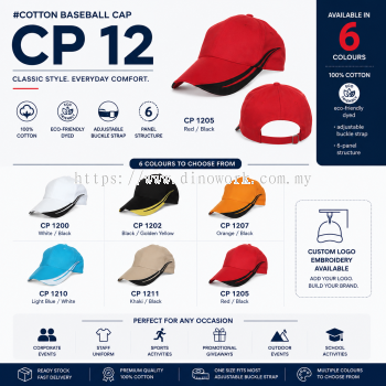 Cotton Baseball Cap CP12 | CP14