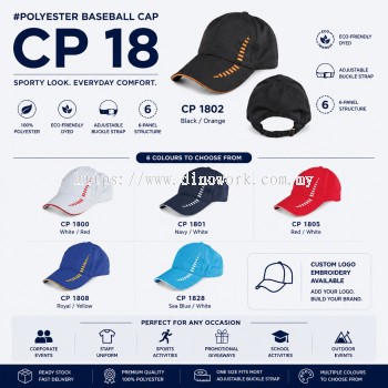Polyester Baseball Cap CP09 | CP18