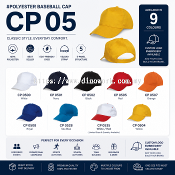Polyester Baseball Cap CP05 (5 Panels)