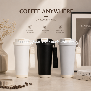Premium Thermal Coffee Tumbler with Wrist Strap 7025