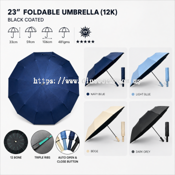 Premium UV Protection Auto Open & Close Folding Umbrella 23in (12K)