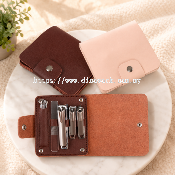 PU Manicure Set 0670