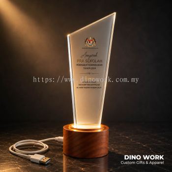 Crystal Trophy Award with Wooden Stand & LED Light 1285