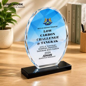 Crystal Trophy Award 0574