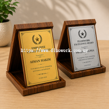 Wooden Award Plaque with Wooden Presentation Box