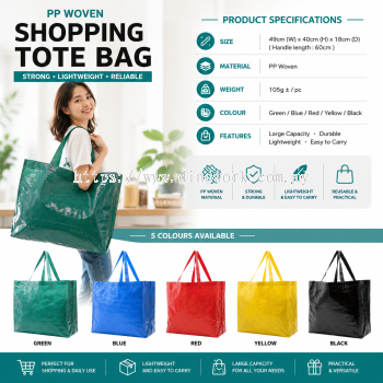 PP Woven Laminated Tote Bag 0131