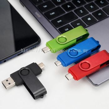USB Drive 0222