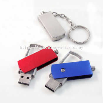 USB Drive 0122