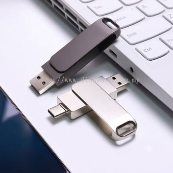 USB Drive 0129
