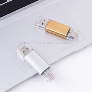 USB Drive 0126