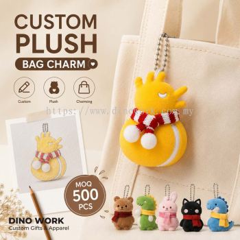 Custom Plush Bag Charm (MOQ = 500pcs)