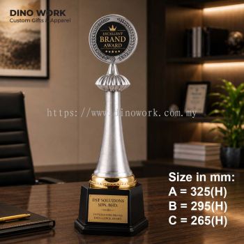 Pewter Trophy | Premium Trophy Malaysia