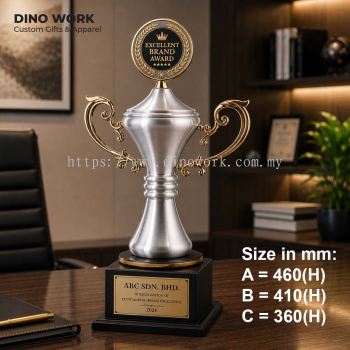 Pewter Trophy | Premium Trophy Malaysia