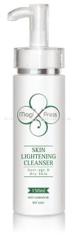 Skin Lightening Cleanser 