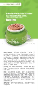 Natural Protection Cream