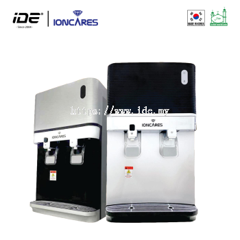 IONCARES Onsoo Hot & Ambient Water Dispenser