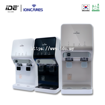IONCARES Onsoo Plus Hot & Ambient Water Dispenser