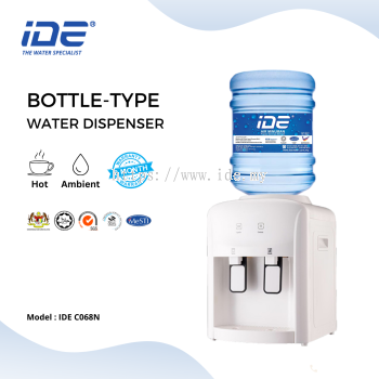 IDE Hot&Normal Bottle Type Dispenser 