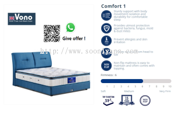 Ergobed-series-Comfort 1