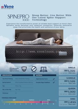 Vono_Spine Pro-1000