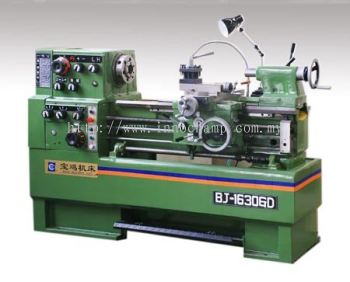 Baoji BJ Series Gap Bed Lathe 