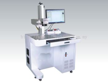 Laser Marking Machine