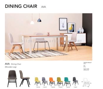 DIS-AVA Modern Discussion Wooden Leg Chair, Dining Chair | Stylish, Ergonomic and Comfortable Seating by Artrich Office Furniture Sdn Bhd