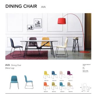 DIS-AVA Modern Discussion Metal Leg Chair , Dining Chair  | Stylish, Ergonomic and Comfortable Seating by Artrich Office Furniture Sdn Bhd