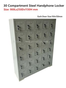 steel hp locker 30door