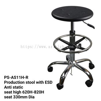 PS-AS11H-R High Production Stool with ESD Anti Static 