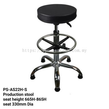 PS-AS22H-S High Production Stool with Stopper 