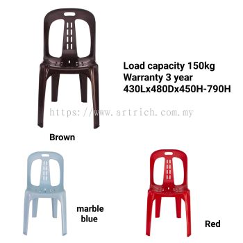 M158 plastic chair