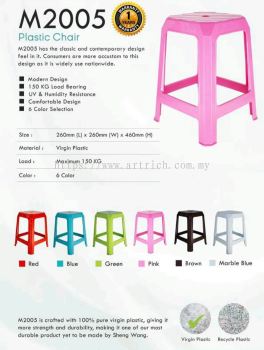 M2005 Durable Plastic Stool Chair Max Load 150kg   Sleek, Versatile, and Lightweight Seating Solution by Artrich Office Furniture Sdn Bhd